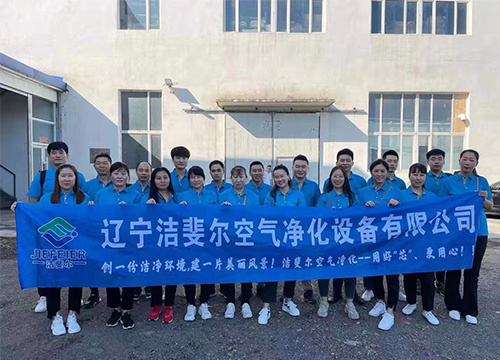 J9.COM—畅游本溪天锅古洞